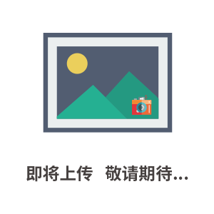 諸城市環(huán)鑫工貿有限公司